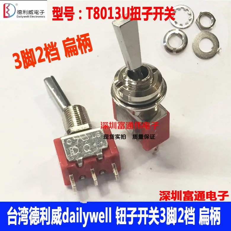 Toggle switch 3P 2 rocker switch Q11 model aircraft remote control