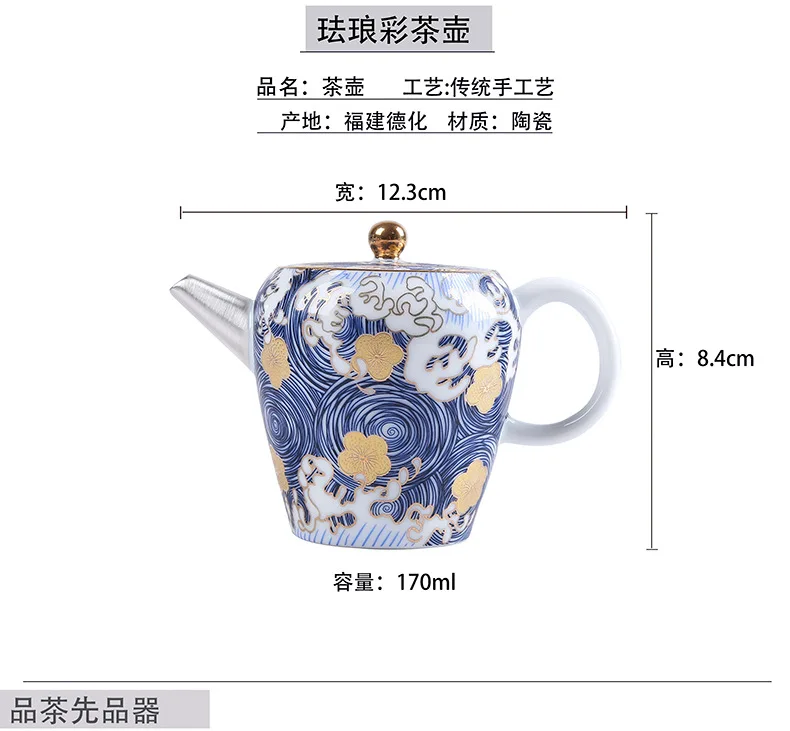 Звезда Эмаль цвет серебро-серебро чайник керамический зеленый цветок чайный набор кунг-фу чайник голубой и белый фарфор изысканный подарок