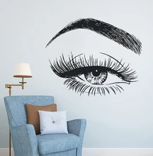 Eyelashes Wall Decal Eyebrows Make Up Wall Sticker Beauty Salon Decor Long Lashes Wall Mural Beauty Shop Wall Window Art AY1084