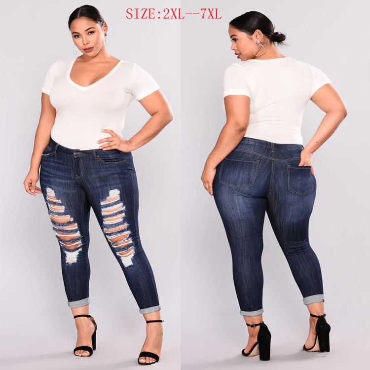 Small Ass In Jeans
