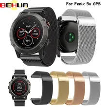 Металлический браслет для наручных часов из Миланского нержавеющей стали, ремешок для браслета, ремень 26 мм для Garmin Fenix 3/Fenix 5X, Смарт-часы, браслет