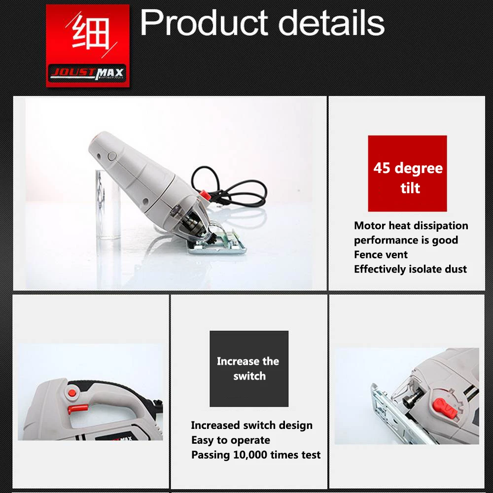 220V 600W Jig Saw Laser Guide 5 Variable Speed Electric Saw with 1 Pieces Blades Metal Ruler Allen Wrench Jigsaw Power Tools