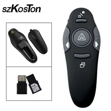 Беспроводной ведущий с лазерными указателями USB power point Presenter Удаленная мышь для компьютера power point Presenter Презентация
