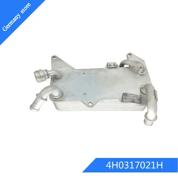

Engine Oil Cooler For AUDI A6 Quattro 2012 A8 Quattro 2011-2012 OEM: 4H0317021H 4H0 317 021 H