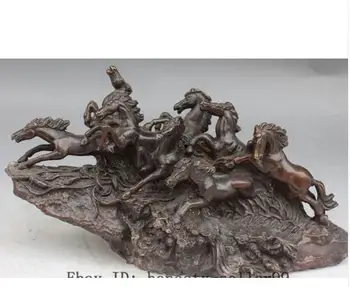 

Free shipping 20cm Chinese auspicious totem "Bima Ma Ben Fugui Happiness" Bronze statue