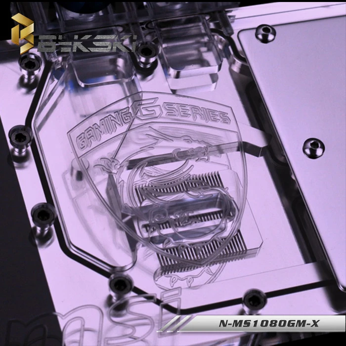 msi_1080_vga_water_block_3