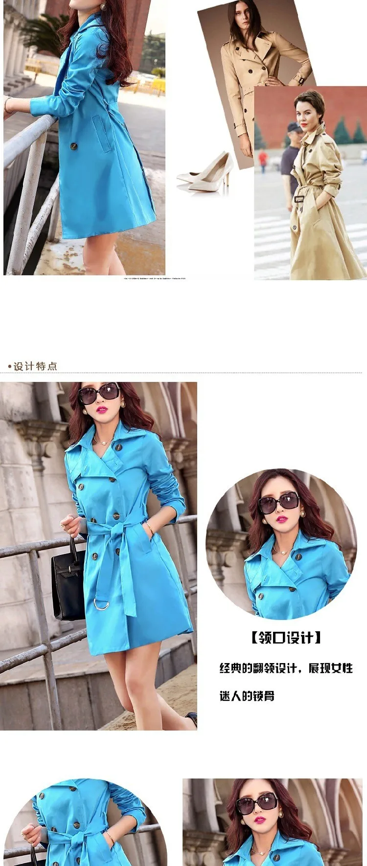 Новые осенние пальто для женщин осень средней длины Женская ветровка с поясом траншеи mujer плюс Размеры S3050