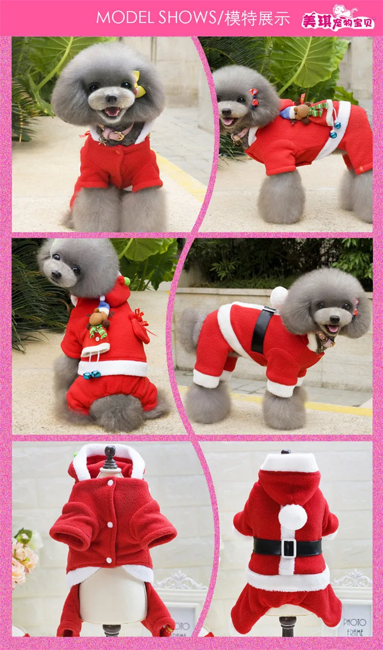  dog clothing 23