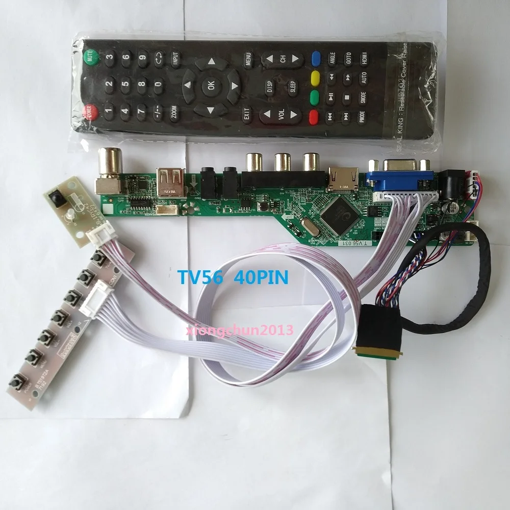 Плата контроллера Набор для телевизора для LP133WH2 40pin 1366X768 13," VGA светодиодный AV HDMI rf USB аудио панель монитор тв 56 Дисплей lcd
