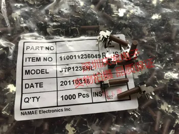 

JTP1236HL South Korea Touch Switch 6*6*17 With Stand Horizontal 2 Foot Buttons Jog