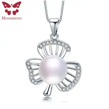 Top Quality AAAA Pearl Pendant Necklace For Girlfriend Jewelry Pearl Size 10 11mm With Gift Box