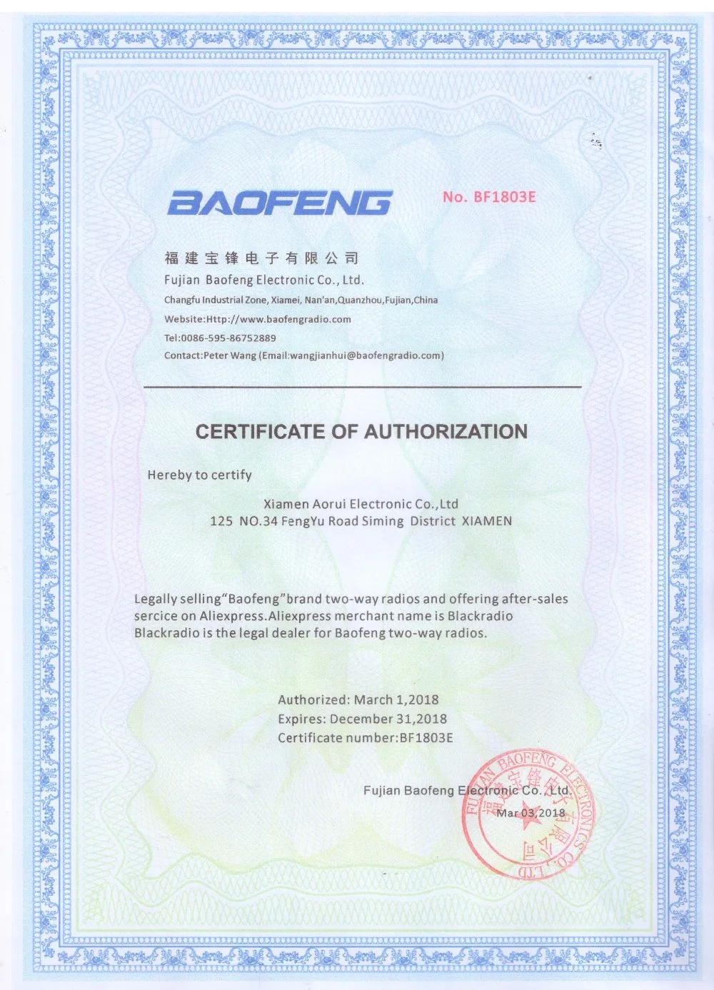 2 шт Baofeng BF-U9 8 Вт Мини Портативная рация USB быстрая зарядка UHF 400-470MHz Ham CB портативный Радиоприемник UV-5R Woki Toki