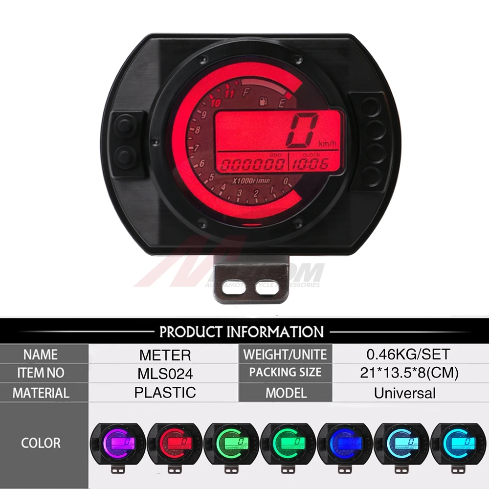 12500 об/мин мотоциклетный спидометр lcd MPH цифровой одометр 7 цветов подсветка мотоциклетный Спидометр Тахометр