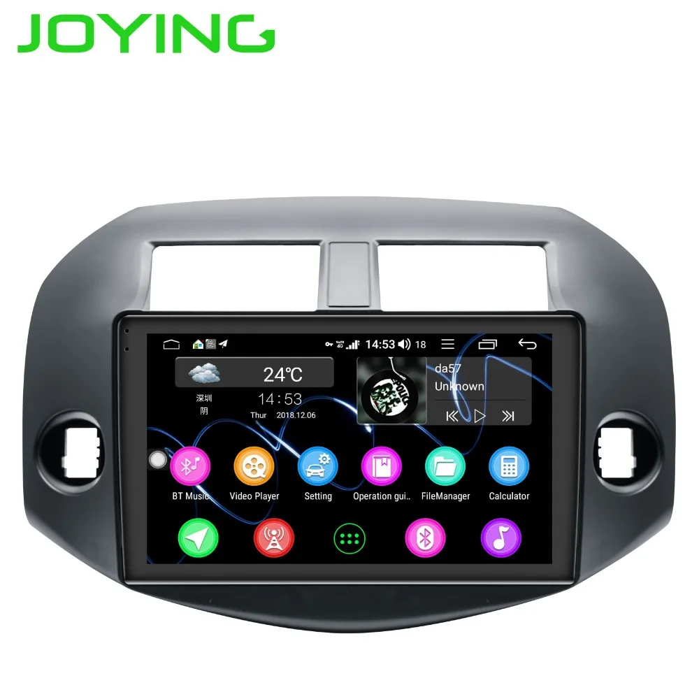 Perfect JOYING Android 8.1 4GB+64GB Octa Core support 4G stereo one din car radio player Voice Command IPS FOR Toyota RAV4 2007-2011 HD 1