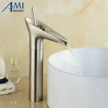 Водопроводный кран никелевый Матовый кран для ванной кран для раковины латунный Смеситель для крана-сифона