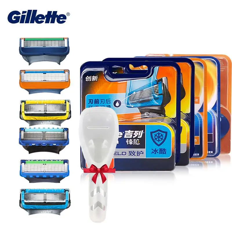 Лезвия для бритвы Gillette Fusion Proglide Proshiled оригинальные безопасные сменные Мужской