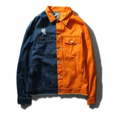 orange blue jean jacket