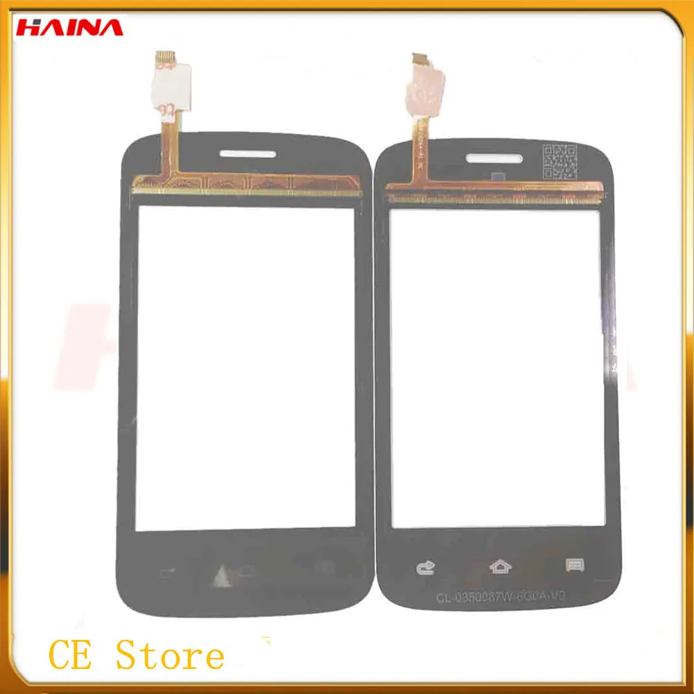 IQ239 Touch2