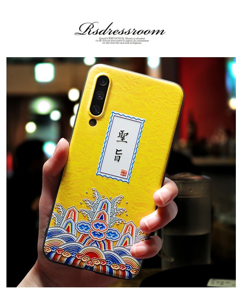 Xiaomi mi 9 Explorer прозрачный выпуск чехол для xiaomi mi 6 mi 8 explorer redmi 6 pro a1 a2 lite mi 5S mi 5 note 7 mi x2s mi x 3