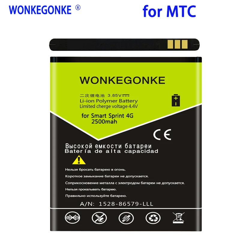 WONKEGONKE 2500 мАч KLB180N345 для MTC Smart Sprint 4G батареи для мобильных телефонов Bateria|Аккумуляторы для мобильных телефонов| | АлиЭкспресс