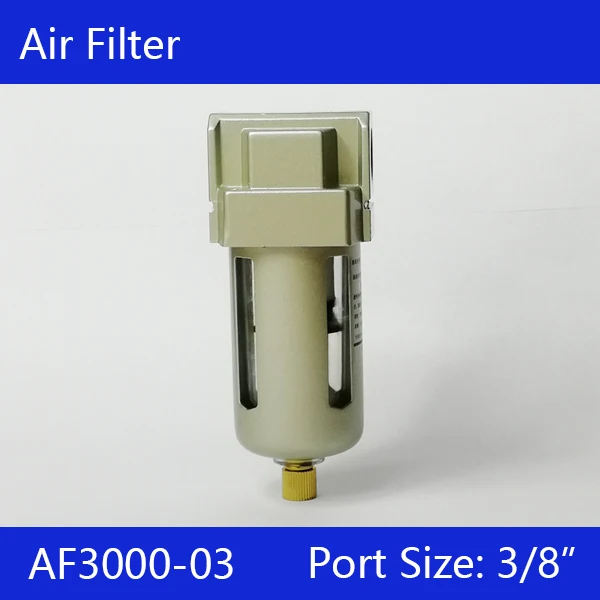 Процессор источника воздуха AF3000 03 G3/8 &quotвоздушный фильтр масляный и сепаратор
