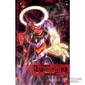 

Bandai EVA Rebuild of Evangelion Evangelion-01 Test Type Evangelion: 2.0 Arousal Ver. Assembly Plastic Model Kits
