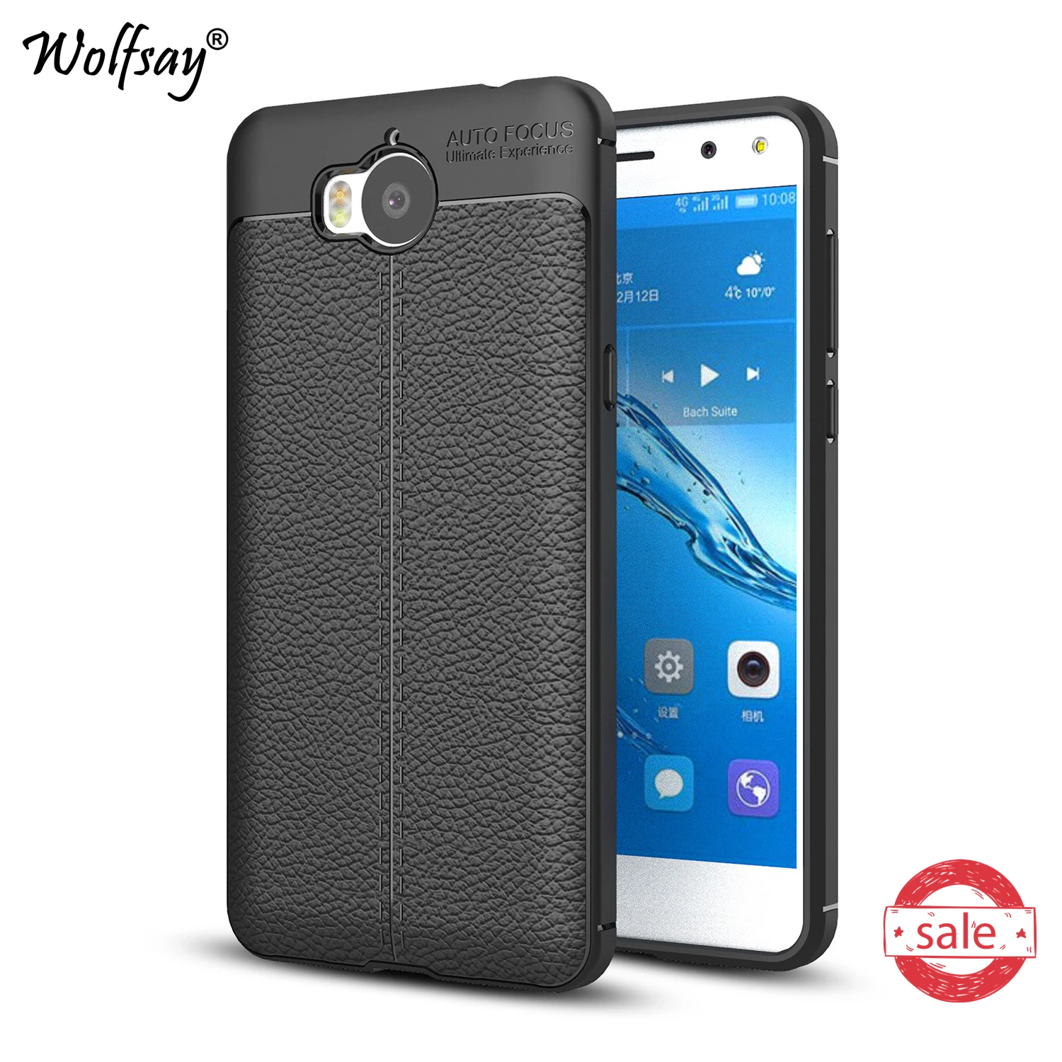 

Phone Case Huawei Y5 2017 Cover Litchi Pattern Case Soft Silicone TPU Wolfsay Case For Huawei Y5 2017 Fundas Y 5 2017 Coque