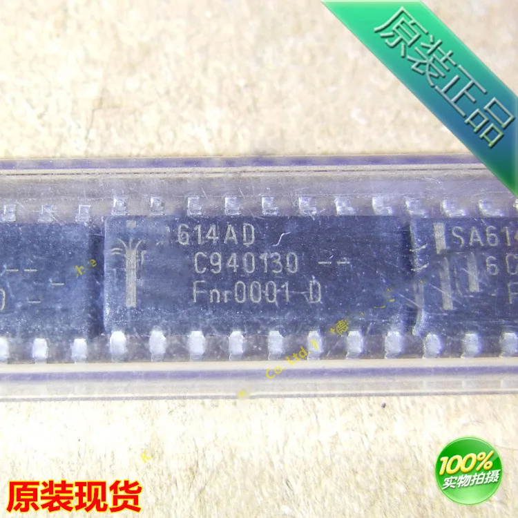 Free shipping 5pcs/lot SA614AD SA614A SOP16 IC Chip new original ...