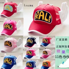 Новая популярная классическая бейсбольная кепка с крыльями ангела, теннисная Кепка с бабочками, можно выбрать размеры, можно отрегулировать косплей высокого качества