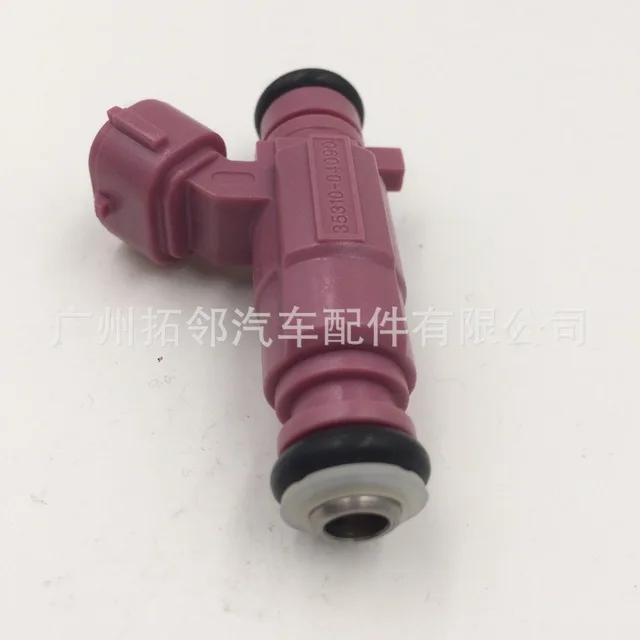 

fuel injector for Hyundai kia OEM: #35310-04090