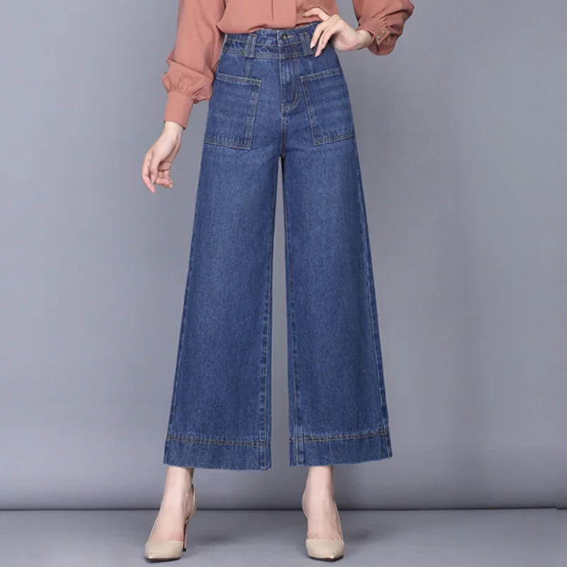 Primavera Autunno Casual Femminile Donna Gamba Larga A Vita Alta pantaloni  di Lunghezza Della Caviglia Del Denim Dei Pantaloni, delle Donne di modo  Tasche Allentati Blue Jeans Pantaloni|Jeans| - AliExpress