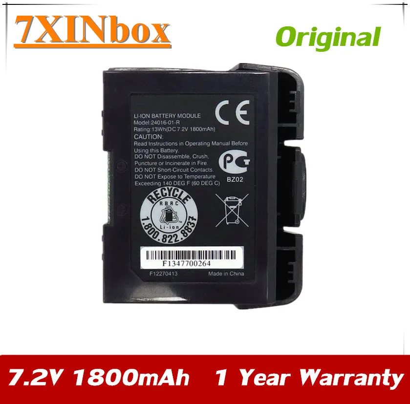 7XINbox 7 2 V 1800mAh оригинальный 24016 01 R POS аккумулятор для VeriFone VX670 VX680 беспроводной