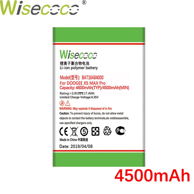 Wisecoco Новая батарея для Doogee T5 / X5 Max (Pro) Y6 высокое качество Замена + номер