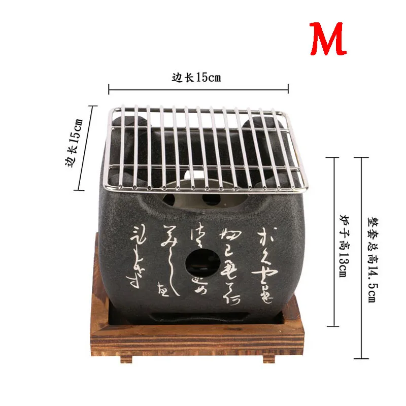 Японский стиль алюминиевый сплав барбекю уголь Гриль Открытый Кемпинг портативный барбекю текстовая плита для 2-4 человек