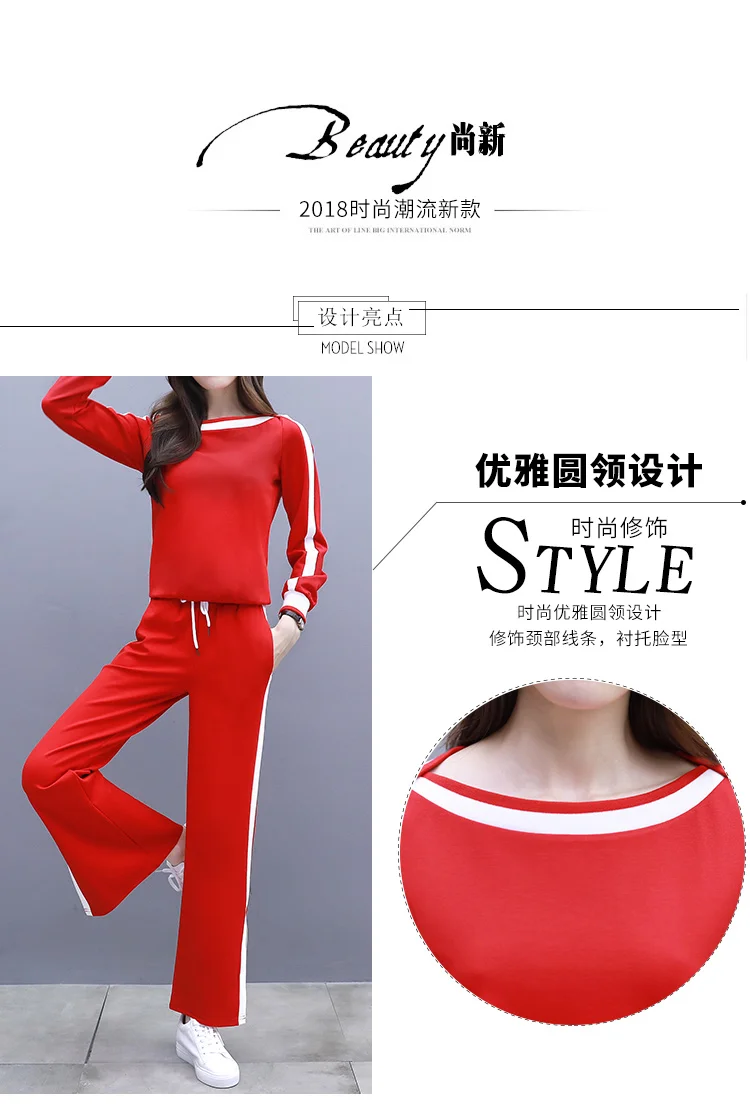 Terno de Lazer Conjunto de Roupas Novo Outono Femininas Coreano Moda Solta Manga Comprida Hoodies Moletom Calças Largas Dois Pçs 2 Moda Feminina