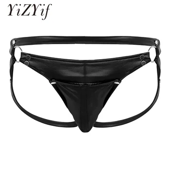 

YiZYiF Men Underwear Thongs Jockstrap Panties Mens Lingerie Soft Faux Leather Open Butt Bulge Pouch Low Rise Briefs
