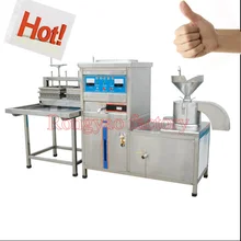 150-180 кг/ч прессованная машина для приготовления тофу, китайская пищевая закуска, оборудование для измельчения кипения, прессовочная и формовочная машина