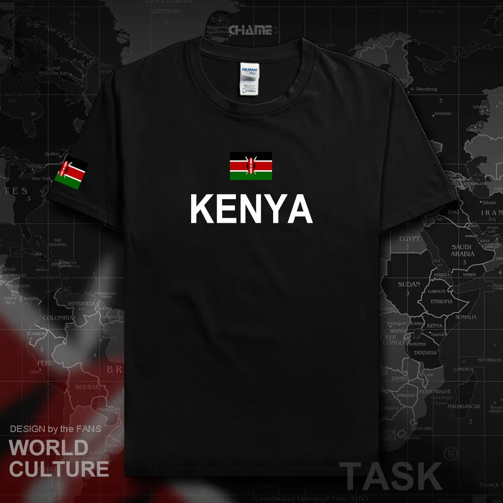 HNat_Kenya01_T01black