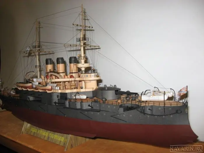 3D бумажная модель корабля Potemkin Diy|Картонные конструкторы| |