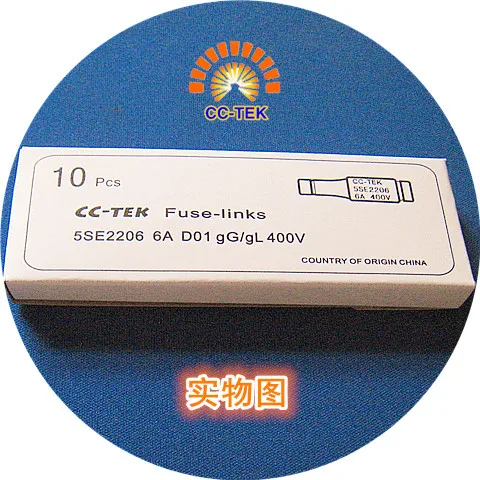 Сменные предохранители CCTEK модель 5SE2206 400 V 6A gG gL предохранители