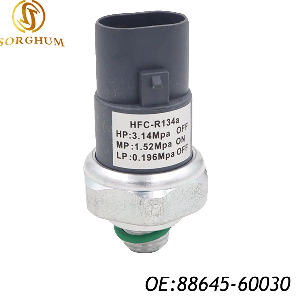 Переключатель давления переменного тока 88645 60030 для Toyota Corolla Land Cruiser Matrix RAV4 Sienna Lexus