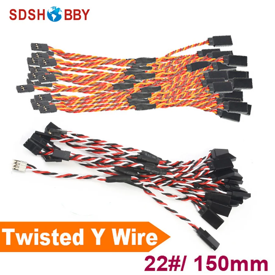 10 шт. * Сверхмощный 22 #/22AWG сервопривод витой провод Y кабель 150 мм|servo cable|servo wireservo y |