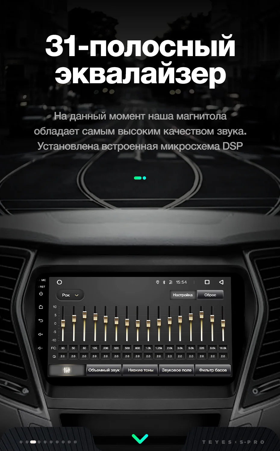 TEYES SPRO Штатное Головное устройство For Hyundai Santa Fe 2013- GPS Android 8.1 aвтомагнитола магнитола автомагнитолы Андроид для Хендай Санта Фе 3 аксессуары штатная магнитола автомобильная мультимедиа