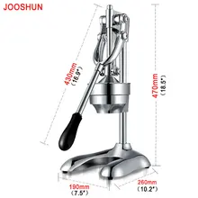 Ручная Соковыжималка, Ручной пресс для цитрусовых, лимона, апельсина, граната, фруктового сока, соковыжималка, коммерческий бытовой аппарат для приготовления свежего сока