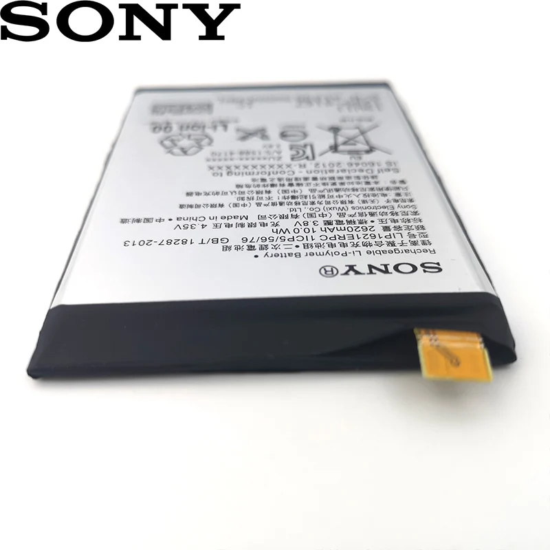 Sony 2620 мАч LIP1621ERPC батарея для sony Xperia X L1 F5121 F5122 F5152 G3313 телефон высокое качество батарея