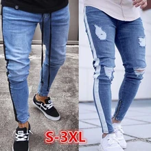 Skinny Jeans Men Sexy Ripped Hole Stretch Denim Trousers Male Autumn Straight Streetwear Pencil Hip hop Jeans Plus Size