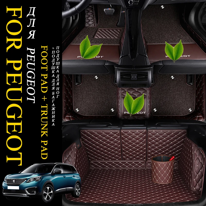 

5D Luxury Double Custom Fit Car Floor Mats for Peugeot 307 SW 2008 301 308 SW 508 SW 5008 407 SW 5008 2012 RCZ 508 207CC 308CC
