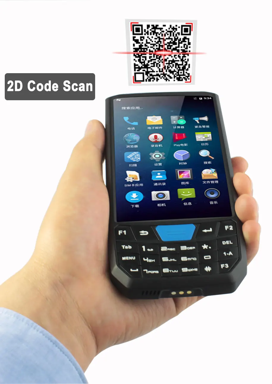 

ENGONUS Portable Android PDA 1D 2D Mobile Data Collector Terminal 4.5'' Screen 16G ROM/Wifi/Bluetooth/NFC Reader