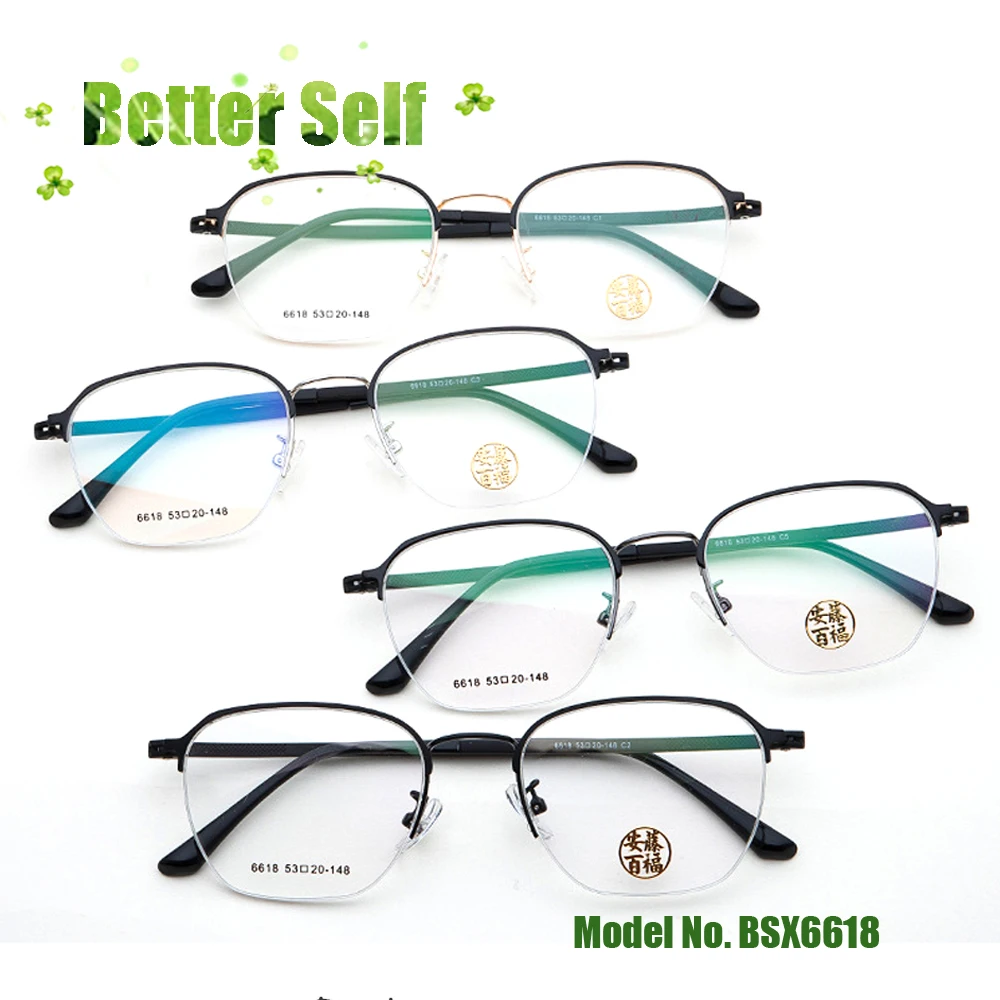 Качественные ретро очки для бровей очки металлическая оптическая оправа BSX6618 может сделать рецептурные линзы для мужчин и женщин Деловые очки