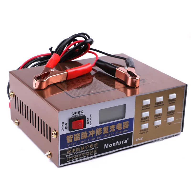 

Newest 110V/220V Automatic Electric Car Battery Charger Intelligent Pulse Repair Type Battery Charger 12V/24V 6AH-100AH MF-2C